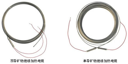 單導(dǎo)MI加熱電纜與雙導(dǎo)MI加熱電纜對比圖